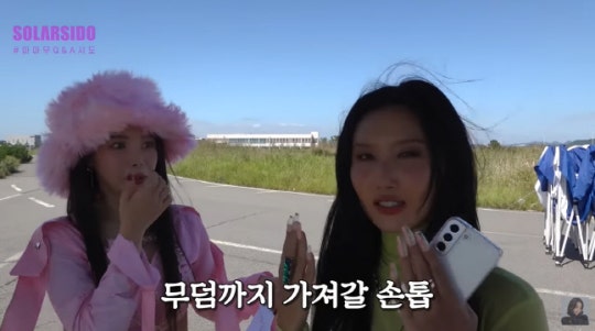 0000890804_003_20221014200201819.jpg?type=w540