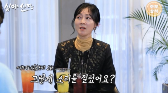 0000895426_002_20221029204201749.jpg?type=w540