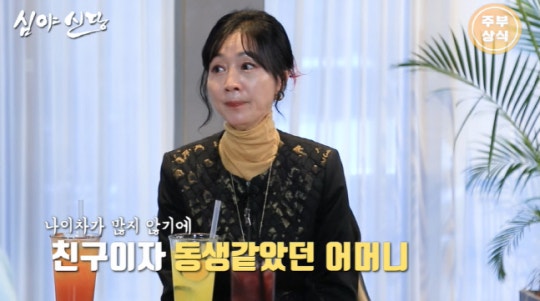 0000895426_004_20221029204201778.jpg?type=w540