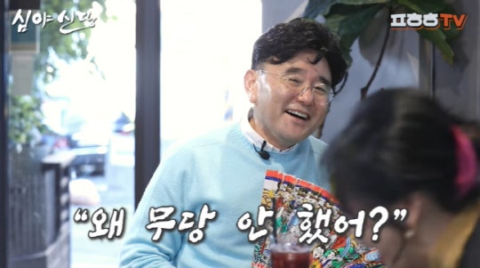 0000895426_006_20221029204201806.jpg?type=w540