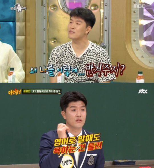 0000236696_003_20200318103121726.png?typ