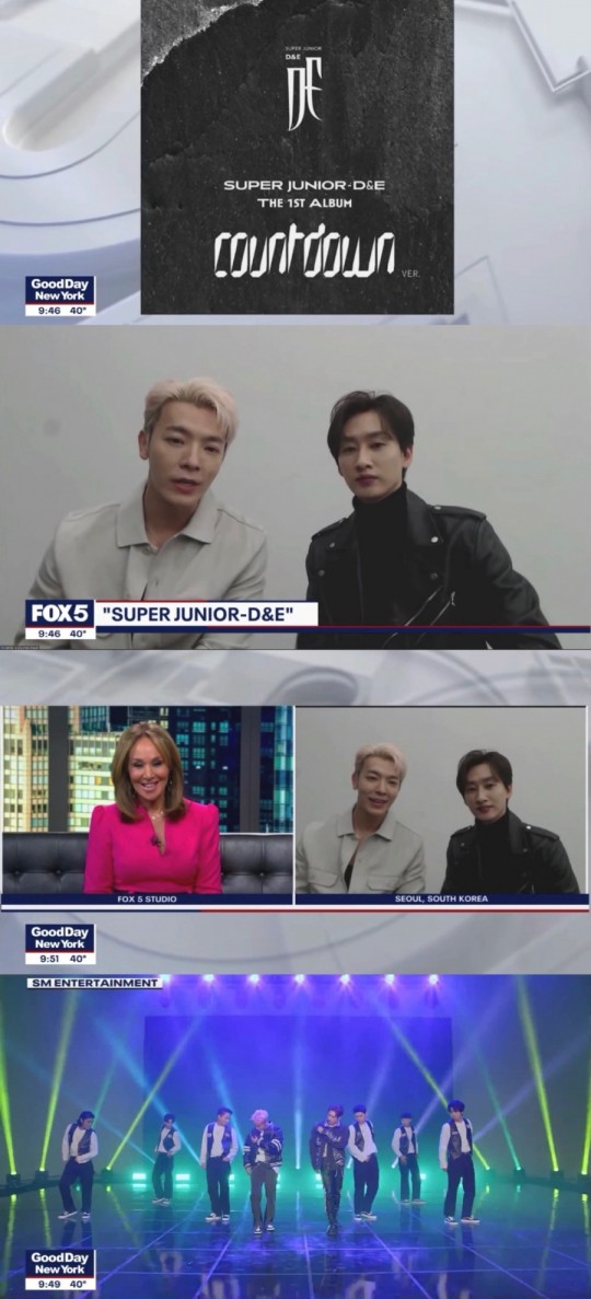Super Junior-D&E