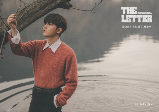 Jaehwan Kim