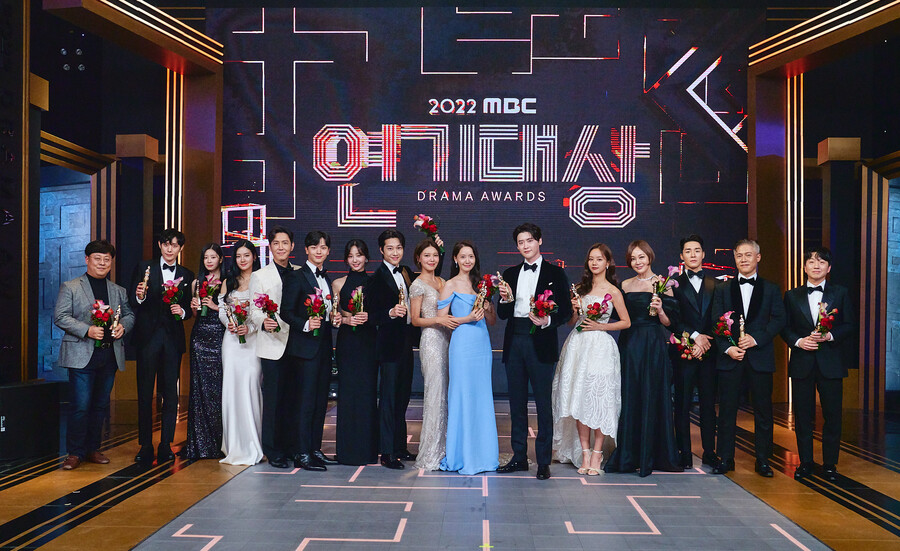 Победители MBC Drama Awards 2022