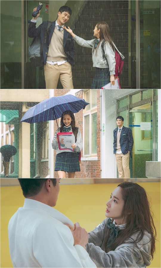 'Her private life':Park Min Young x Ahn Bo Hyun