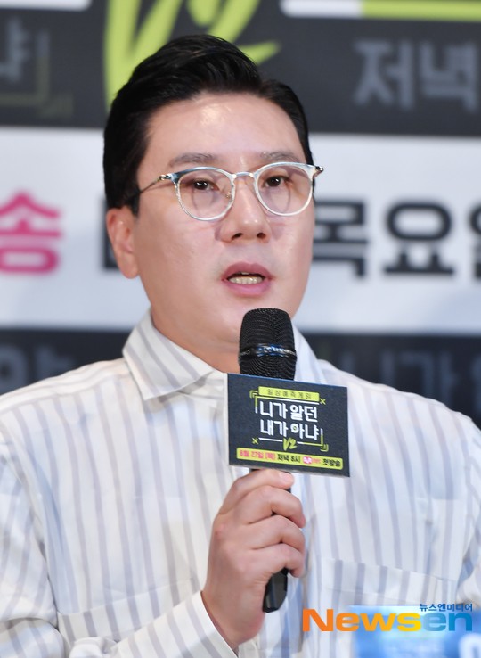 Ли Сан Мин обвиняется в мошенничестве + ответ артиста, продюсеров шоу