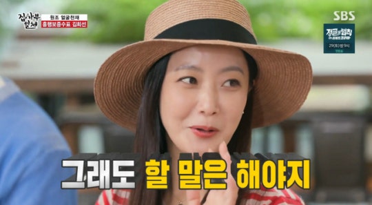 202008231741340410_2_20200823184637077.j