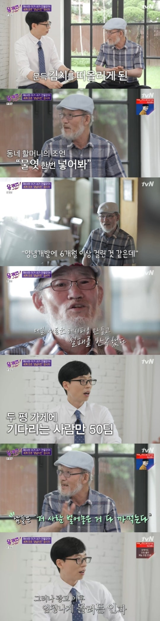 202008262055082510_2_20200826215338649.j