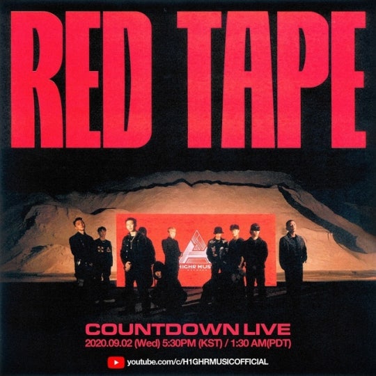 하이어뮤직, 오늘(2일) ‘H1GHR: RED TAPE’ 발매 기념 생중계