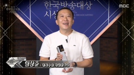 202009101437351110_1_20200910154943537.j