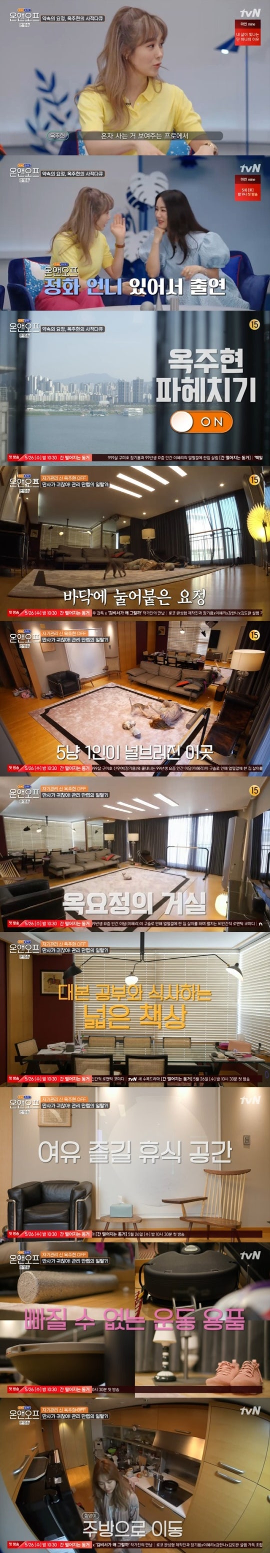 202104280600501710_2_20210428060404210.j