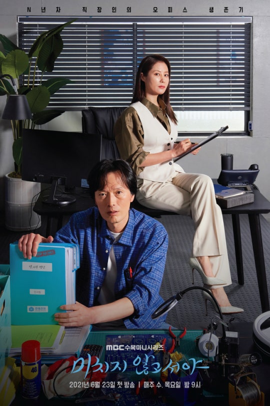 202106040910062410_1_20210604091209693.j