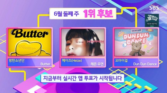 BTS, Heize, and OH MY GIRL