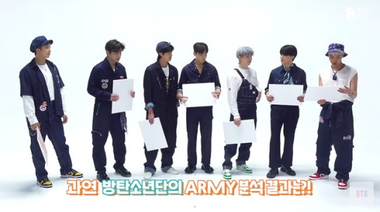 BTS