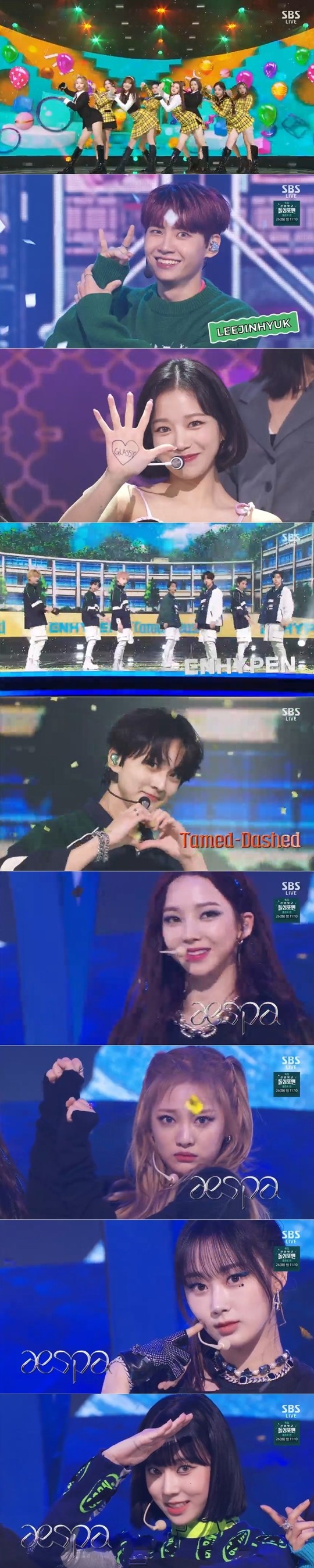 Kpop group AESPA, ENHYPEN, and solo artist Jinhyuk Lee