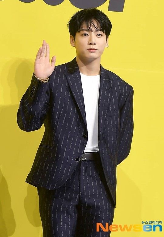 BTS jungkook