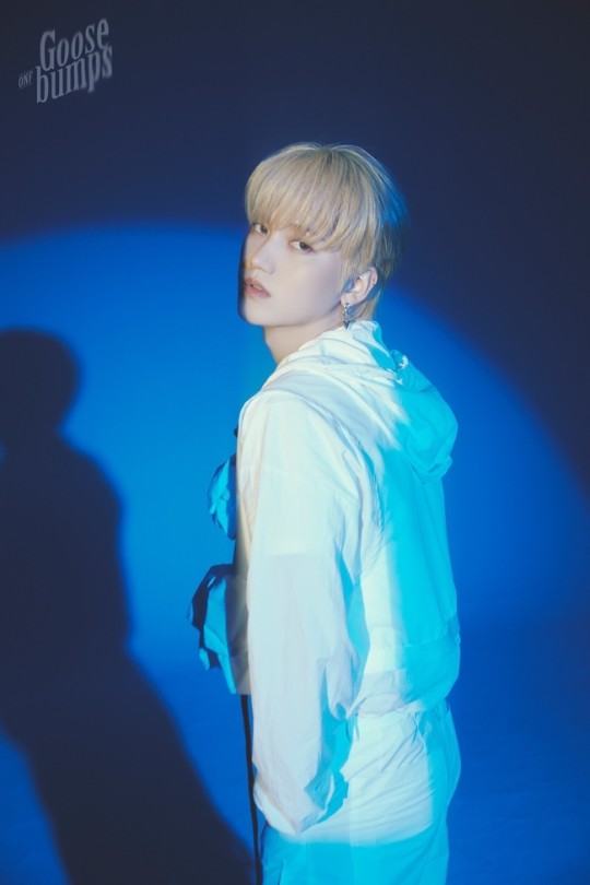 ONF member
