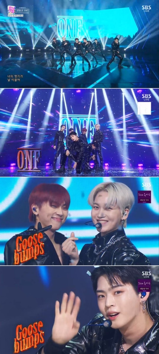 Kpop group ONF on SBS Inkigayo
