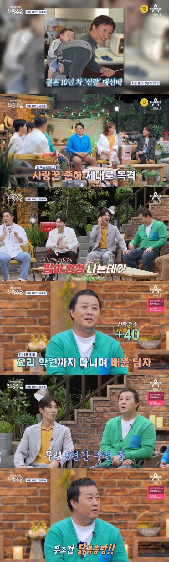 202209282225132510_2_20220929002403883.j