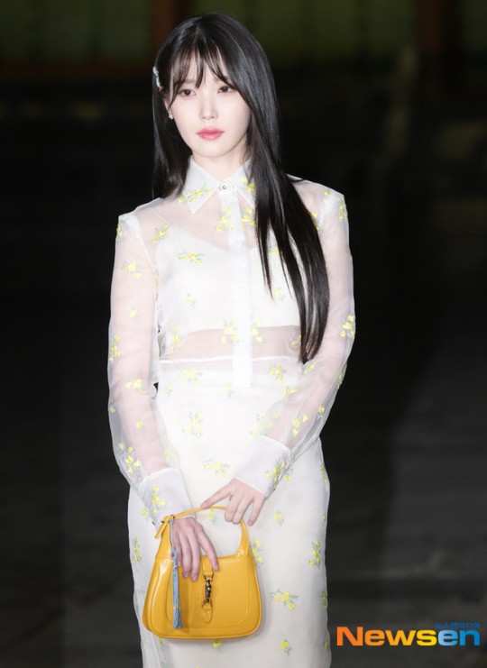 아이유