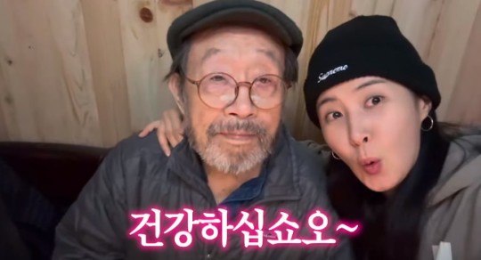 소녀시대 유리, 54살 나이차 절친 누구? 러브샷 제안에 웃참 실패