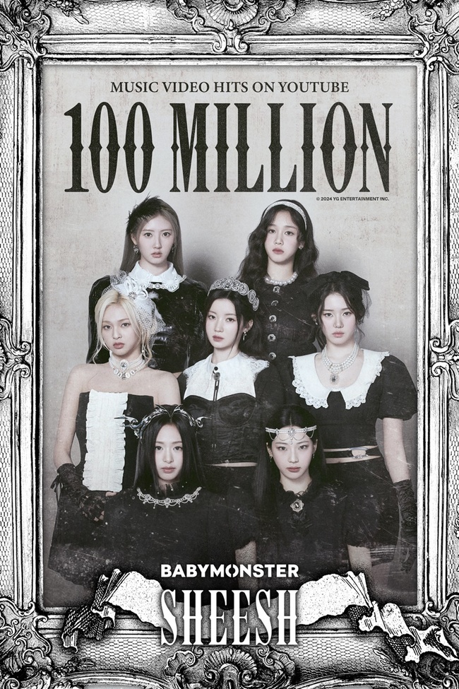 BABYMONSTER ベビモン アヒョン SHEESH トレカ 3.0事前収録 BABYMONSTER 3週目 事前収録 SHEESH ベビモンアヒョントレカ YG LIFE