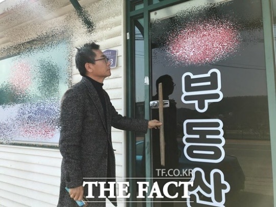 20202174158329840440_20200305080319188.j