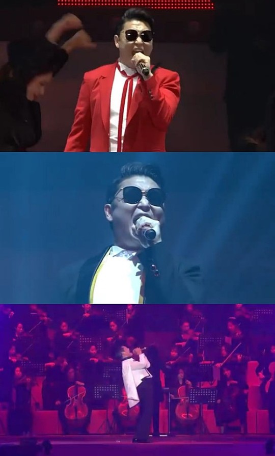 Psy 