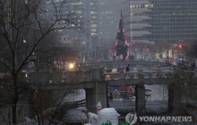 아침까지 곳곳에 눈·비…미세먼지는 '나쁨'