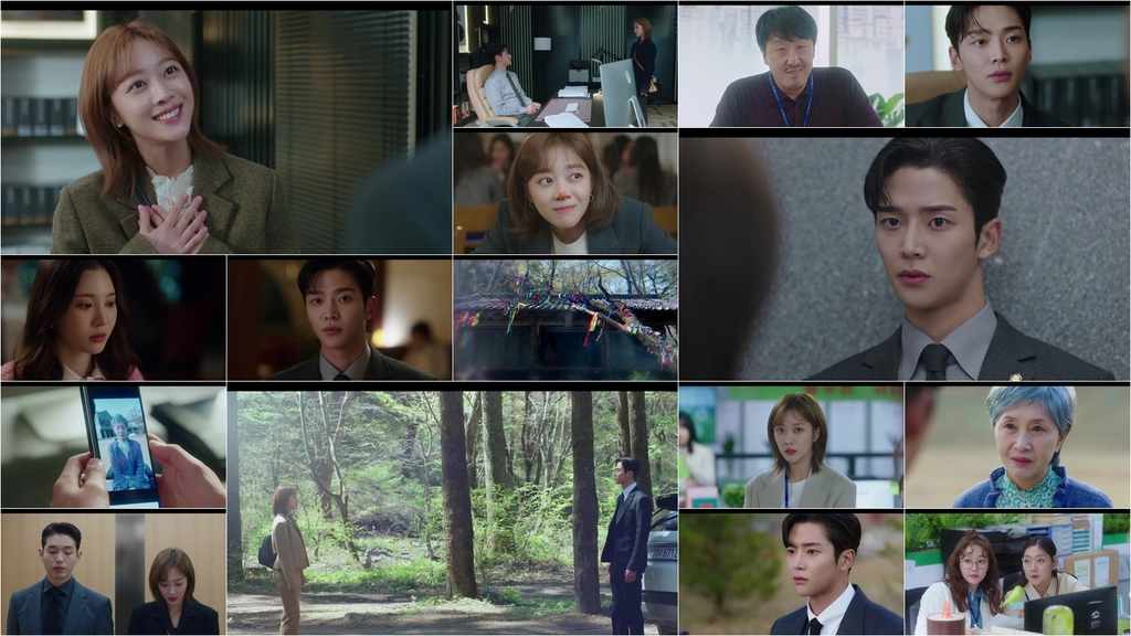 유쾌한 판타지 로맨스 '<b>이 연애는 불가항력</b>', 2.9％로 출발