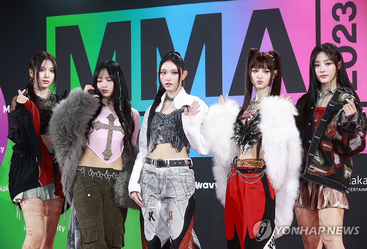 "앞으로가 더 기대되는 <b>뉴진스</b>"…MMA2023서 대상 2개 등 <b>5관왕</b>