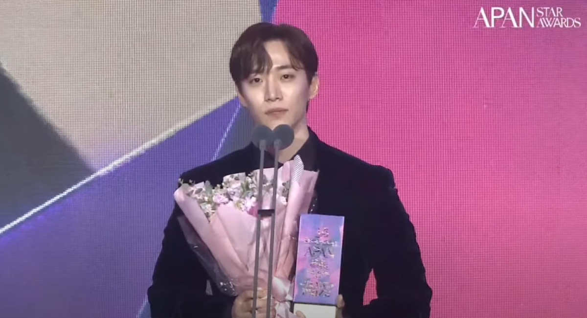 이준호, 2023 APAN 어워즈 대상…"많은 분 대표해 받은 것"