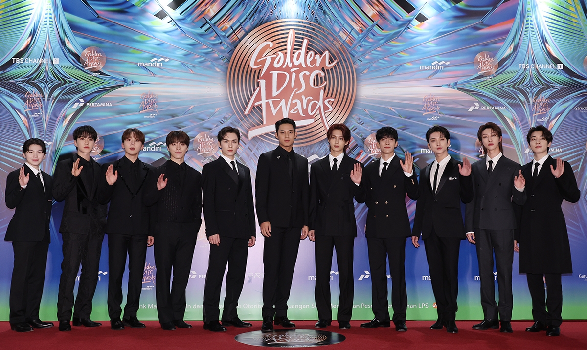 <b>골든디스크</b> 대상에 음반 세븐틴·<b>음원</b> 뉴<b>진스</b>