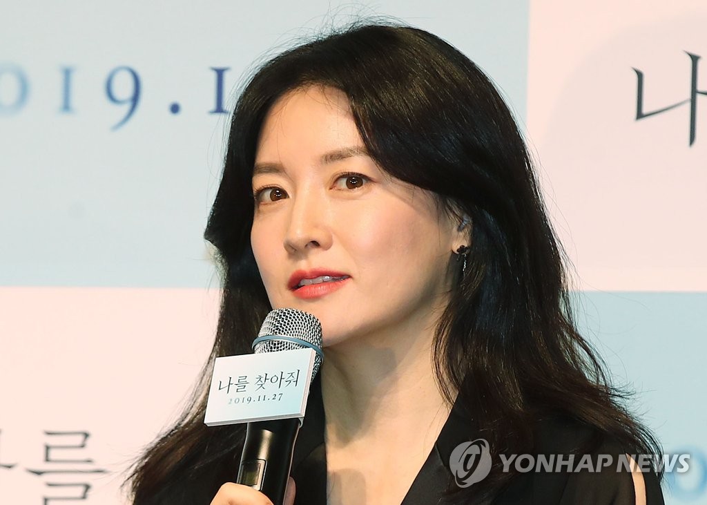 <b>이영애</b> 20년 만에 '장금이' 연기한다…'<b>의녀 대장금</b>' 주연
