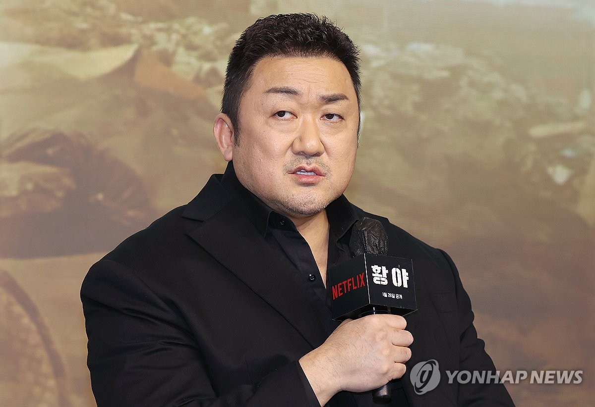 <b>마동석</b> '<b>황야</b>'·연상호 '선산'…넷플릭스 비영어 영화·TV 1위(종합)