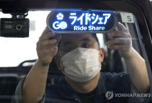 '택시 부족' 日, 자가용 승차공유 시작…첫 대상지 도쿄·교토