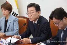 이재명 "법사위 권한악용 '법맥경화' 재발 안돼…해법 모색"