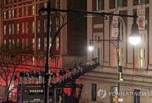 '반전시위 진앙' 美컬럼비아대, 결국 졸업행사 취소