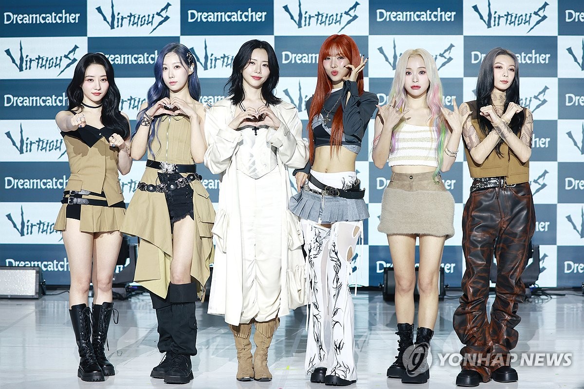 DREAMCATCHER Returns with Their Tenth Mini Album ‘VirtuoS’… The Image