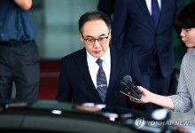 보이스피싱 세미나 참석한 이원석 총장 "처벌보다 예방이 중요"
