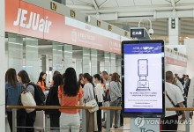 제주항공, 오후까지 국제선 40편 지연…"오늘 내 정상화 전망"(종합)