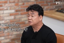 백종원 "영업이익률 6.2%로 높지 않아"…가맹점주 주장 반박