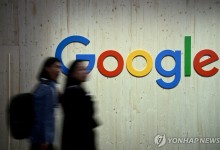 구글 딥마인드, 정확성 높인 AI 기반 '날씨 시뮬레이터' 개발