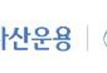우리자산운용, ETF 브랜드명 'WOORI'→'WON' 연내 변경