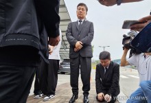 경찰, 아리셀 박순관 대표 아들 소환조사…첫 경찰 출석