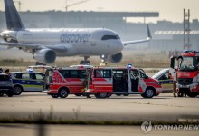 獨 프랑크푸르트 공항 활주로 시위로 250편 취소(종합)