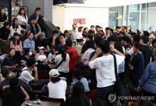 위메프 2천명 환불 마치고 티몬 개시…'위시'서도 환불 불만