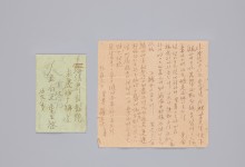 "조국서 '몸값'하고 죽겠다"…일제에 폭탄 던진 나석주의 각오