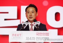 與 '탄핵공작 진상규명 TF' 위원장에 장동혁 최고위원