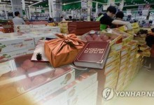 청탁금지법상 음식물 3만→5만원 시행령 개정안 입법예고